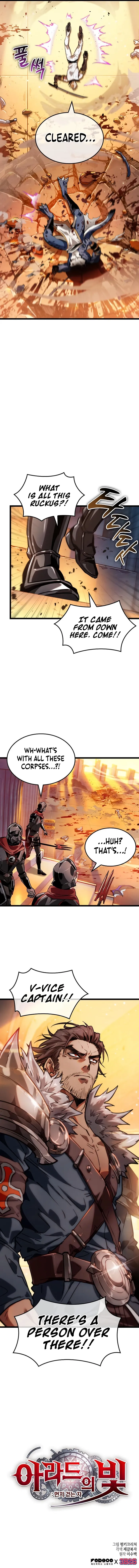 Light of Arad: Forerunner Chapter 6 - Page 16