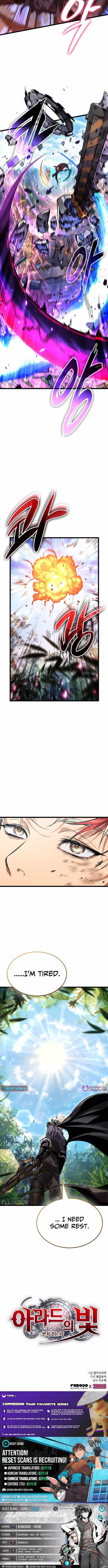 Light of Arad: Forerunner Chapter 67 - Page 13