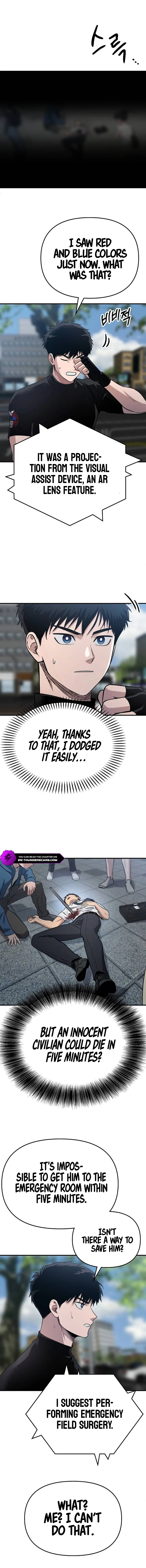 A Hero Who is Good at Everything Chapter 1 - Page 12
