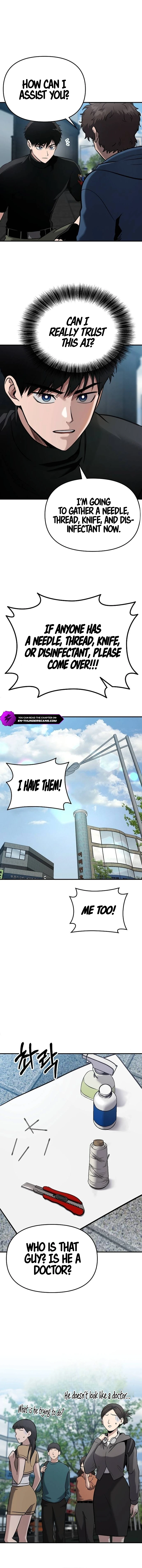 A Hero Who is Good at Everything Chapter 1 - Page 15