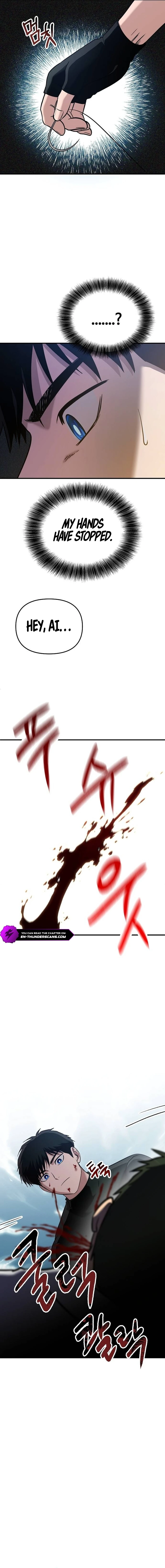 A Hero Who is Good at Everything Chapter 1 - Page 19