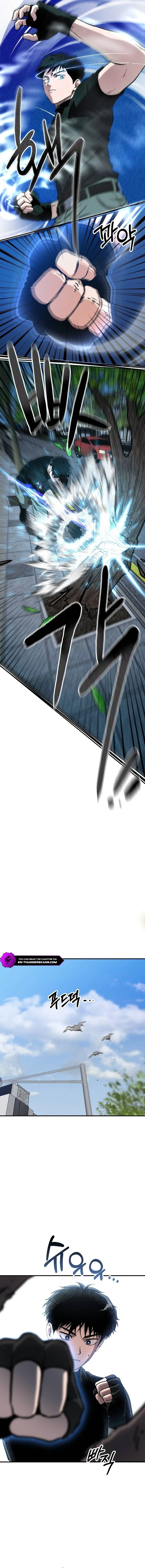 A Hero Who is Good at Everything Chapter 1 - Page 5
