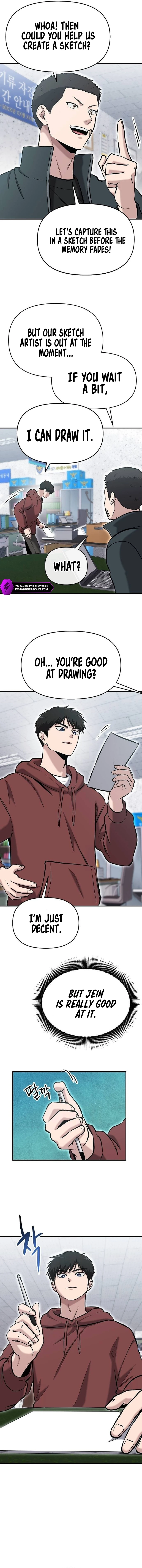 A Hero Who is Good at Everything Chapter 10 - Page 14