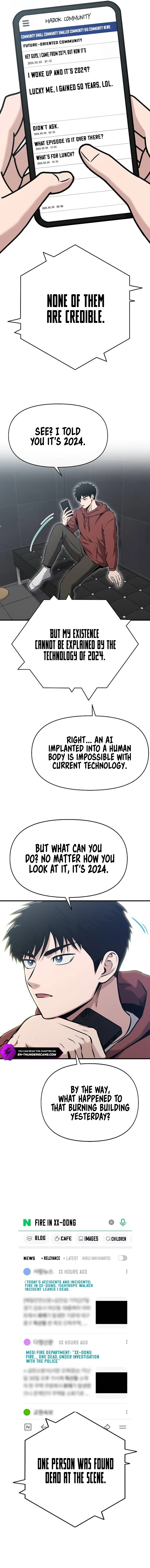 A Hero Who is Good at Everything Chapter 10 - Page 2