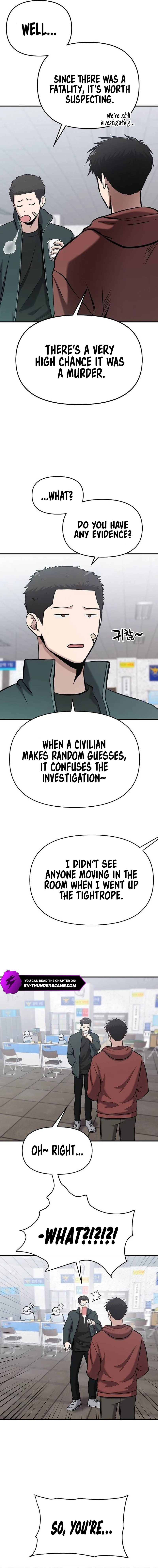 A Hero Who is Good at Everything Chapter 10 - Page 9