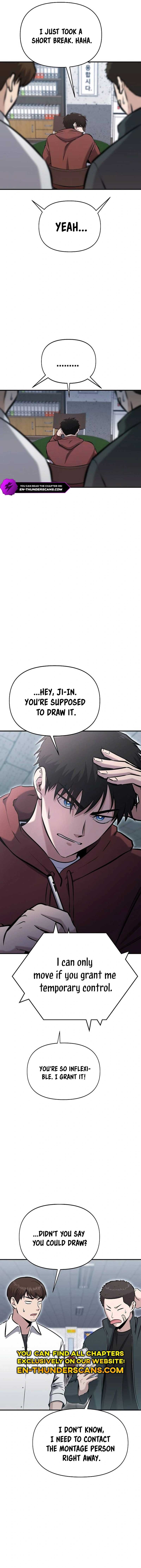 A Hero Who is Good at Everything Chapter 11 - Page 2