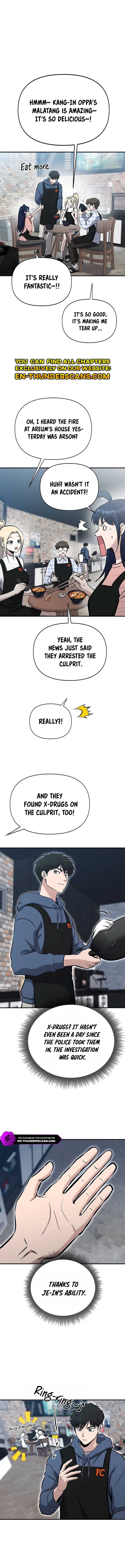 A Hero Who is Good at Everything Chapter 11 - Page 6