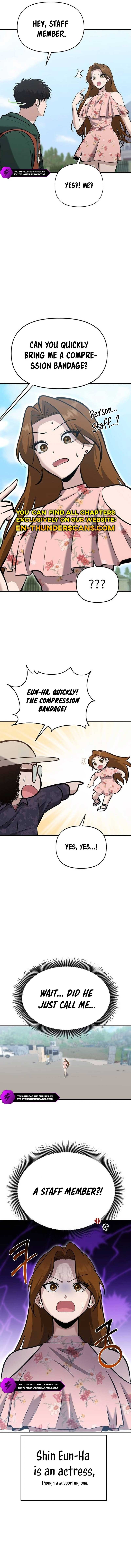 A Hero Who is Good at Everything Chapter 12 - Page 11