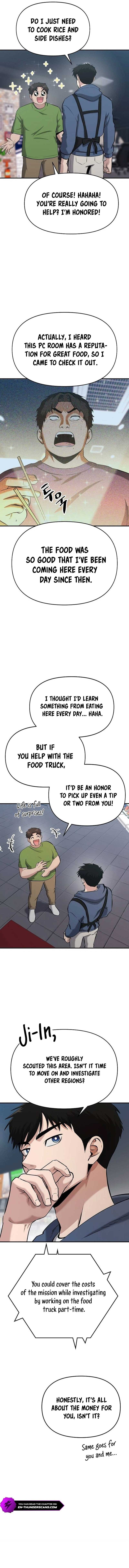 A Hero Who is Good at Everything Chapter 12 - Page 2