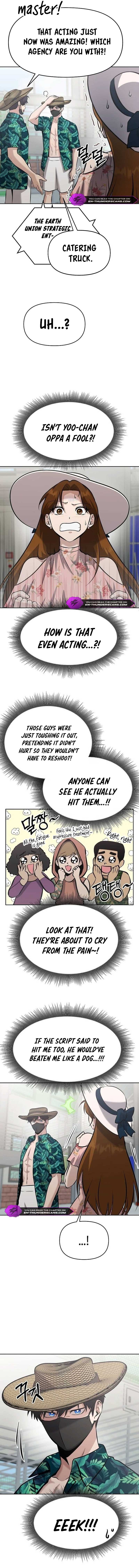 A Hero Who is Good at Everything Chapter 14 - Page 11