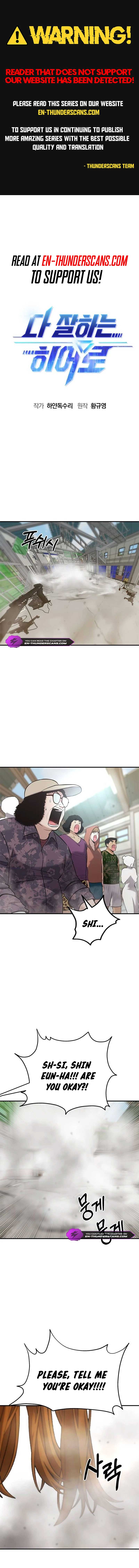 A Hero Who is Good at Everything Chapter 15 - Page 2