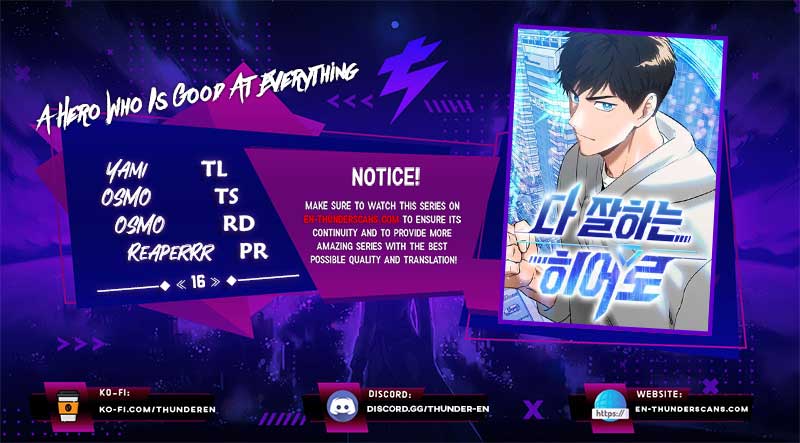 A Hero Who is Good at Everything Chapter 16 - Page 1