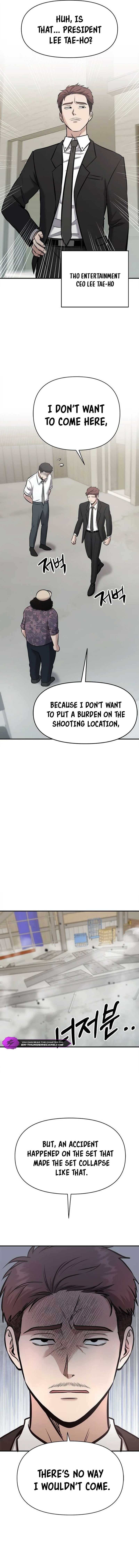 A Hero Who is Good at Everything Chapter 16 - Page 14