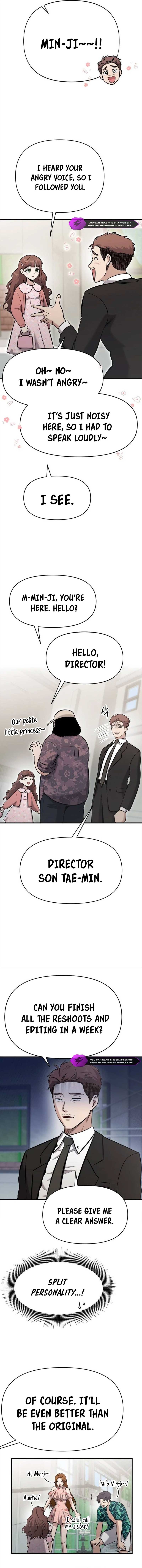 A Hero Who is Good at Everything Chapter 16 - Page 16