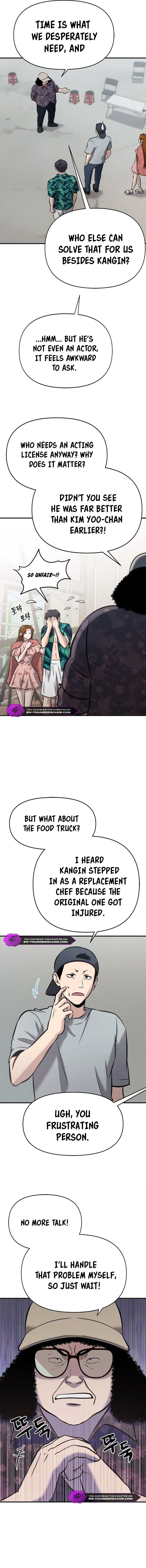 A Hero Who is Good at Everything Chapter 16 - Page 4