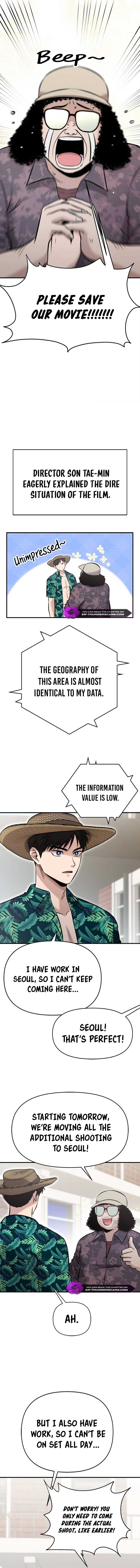 A Hero Who is Good at Everything Chapter 16 - Page 7