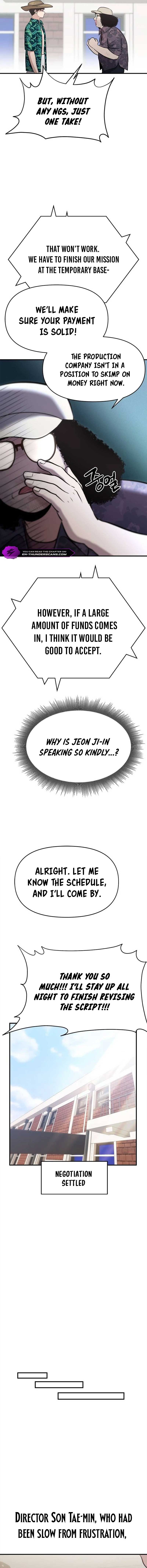 A Hero Who is Good at Everything Chapter 16 - Page 8