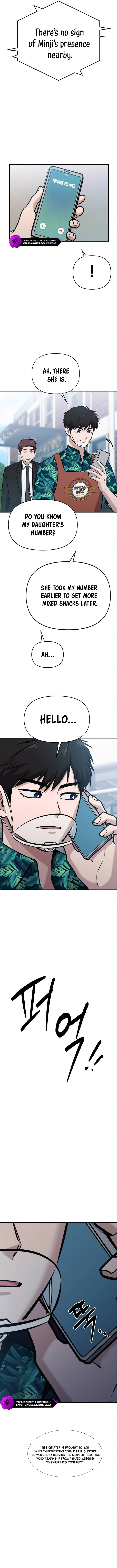 A Hero Who is Good at Everything Chapter 17 - Page 10