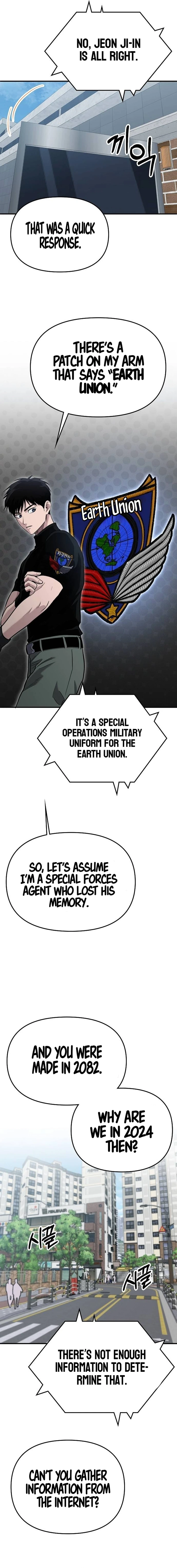 A Hero Who is Good at Everything Chapter 2 - Page 7