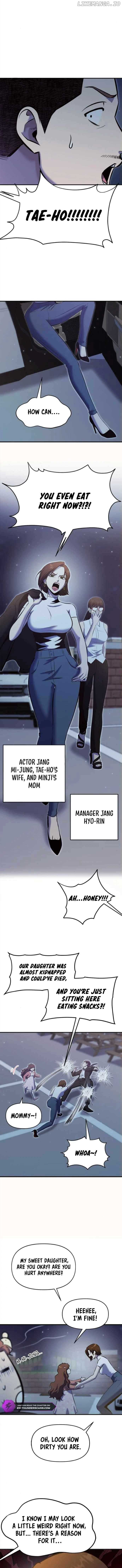 A Hero Who is Good at Everything Chapter 20 - Page 11