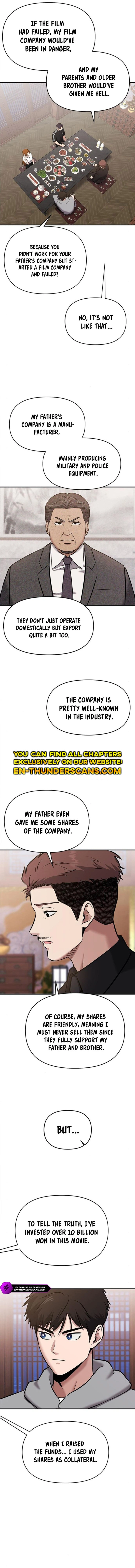 A Hero Who is Good at Everything Chapter 21 - Page 15