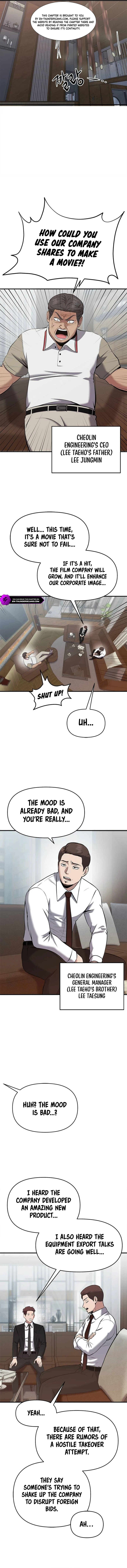 A Hero Who is Good at Everything Chapter 22 - Page 12