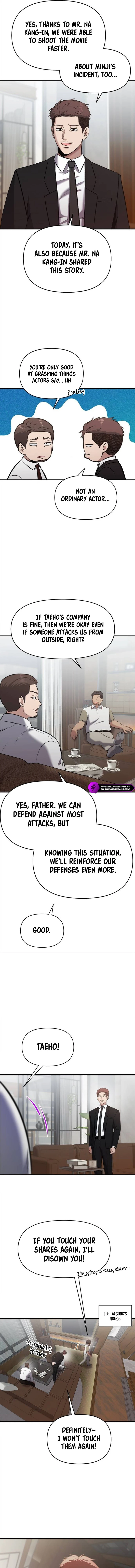 A Hero Who is Good at Everything Chapter 22 - Page 14