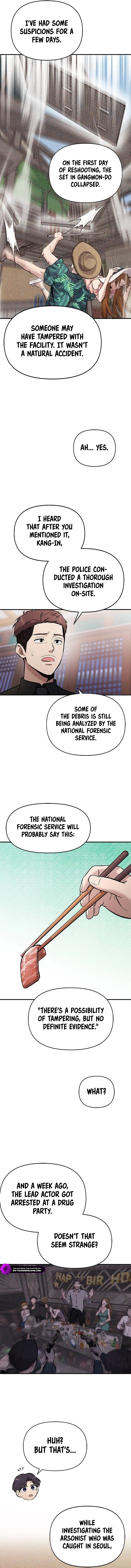 A Hero Who is Good at Everything Chapter 22 - Page 3