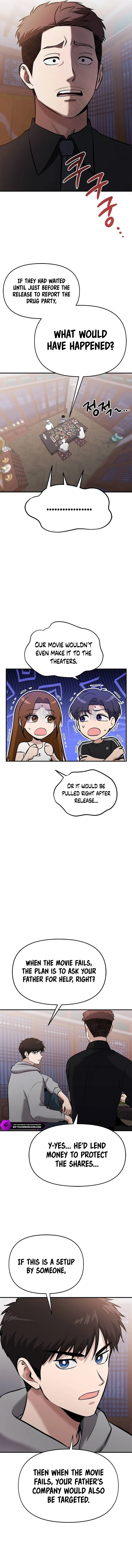 A Hero Who is Good at Everything Chapter 22 - Page 5