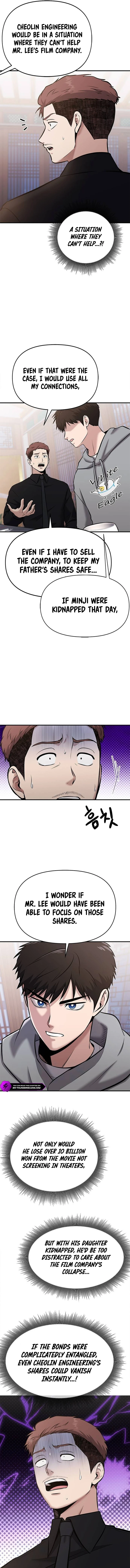 A Hero Who is Good at Everything Chapter 22 - Page 6