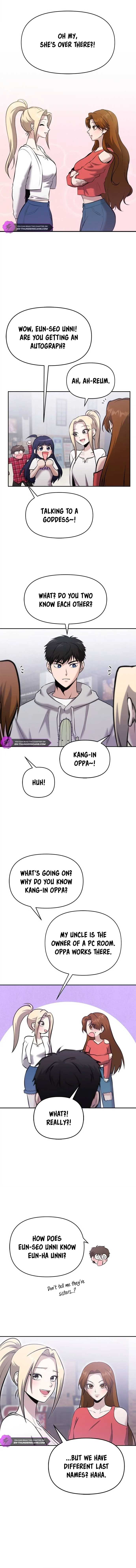 A Hero Who is Good at Everything Chapter 23 - Page 5