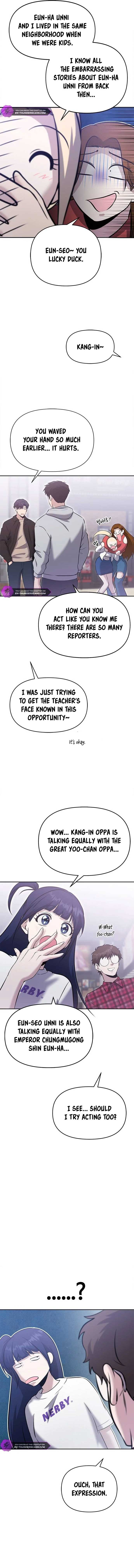 A Hero Who is Good at Everything Chapter 23 - Page 6