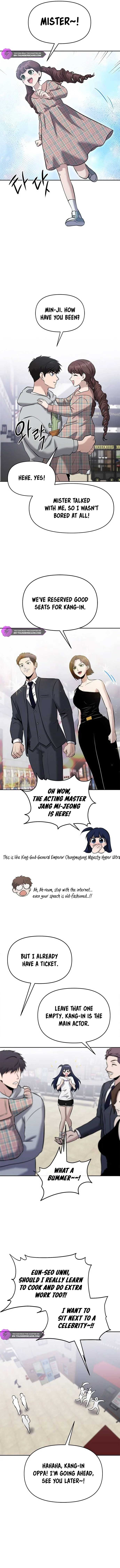 A Hero Who is Good at Everything Chapter 23 - Page 7