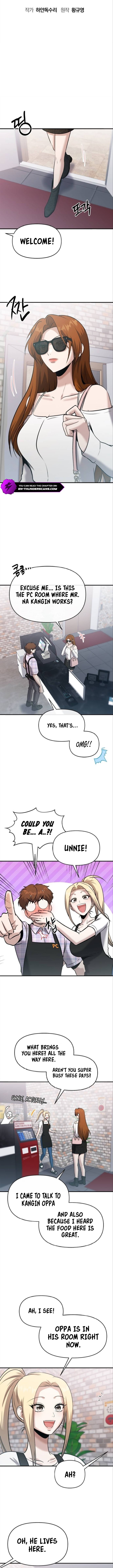 A Hero Who is Good at Everything Chapter 25 - Page 2