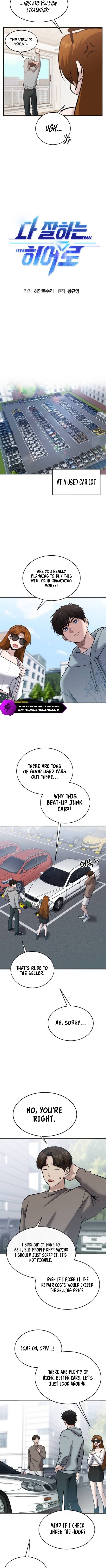 A Hero Who is Good at Everything Chapter 26 - Page 4
