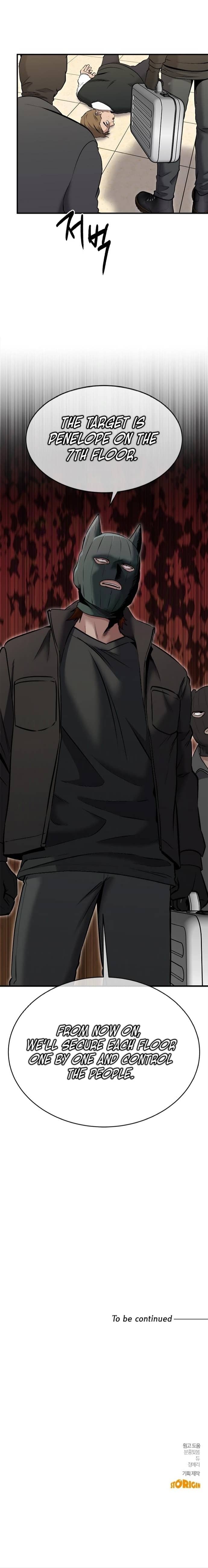 A Hero Who is Good at Everything Chapter 27 - Page 22