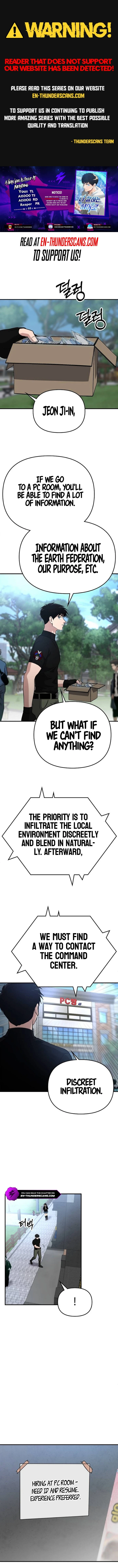 A Hero Who is Good at Everything Chapter 3 - Page 1