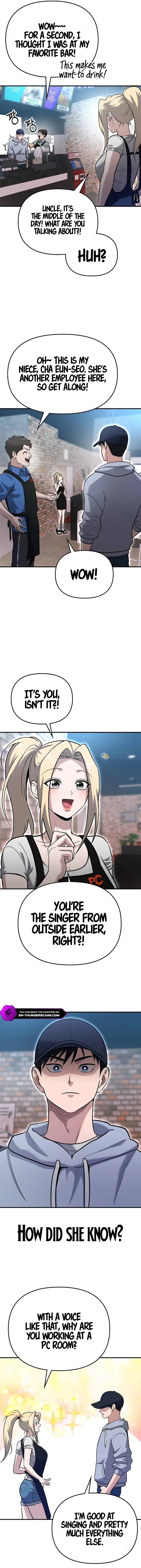 A Hero Who is Good at Everything Chapter 3 - Page 17