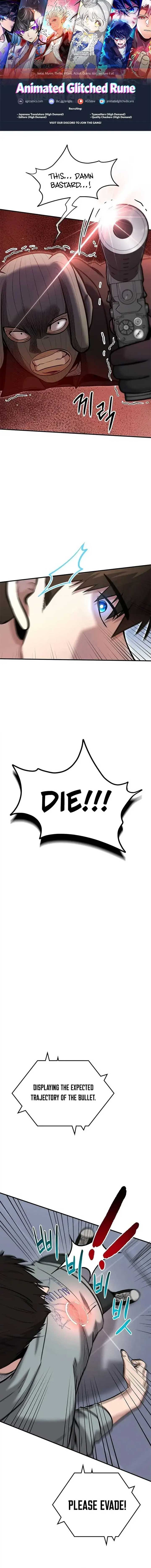 A Hero Who is Good at Everything Chapter 30 - Page 1