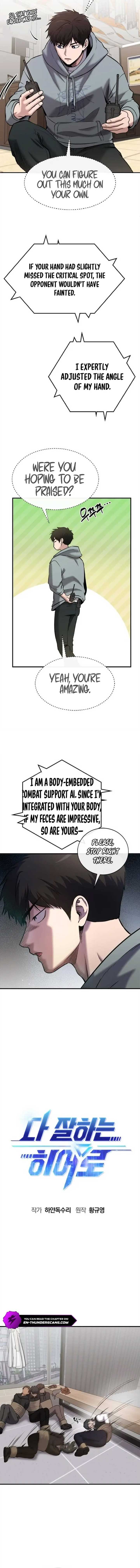 A Hero Who is Good at Everything Chapter 31 - Page 2