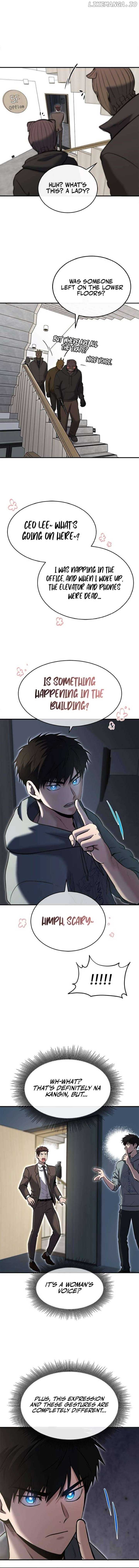 A Hero Who is Good at Everything Chapter 32 - Page 11