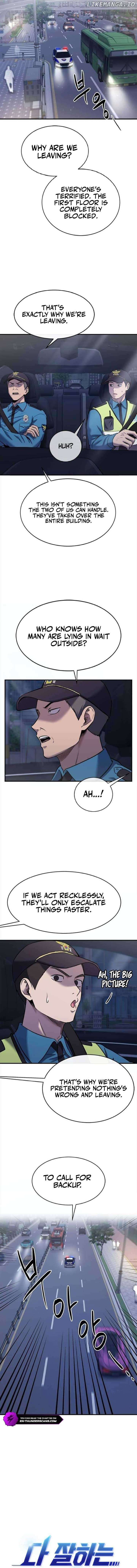 A Hero Who is Good at Everything Chapter 32 - Page 3