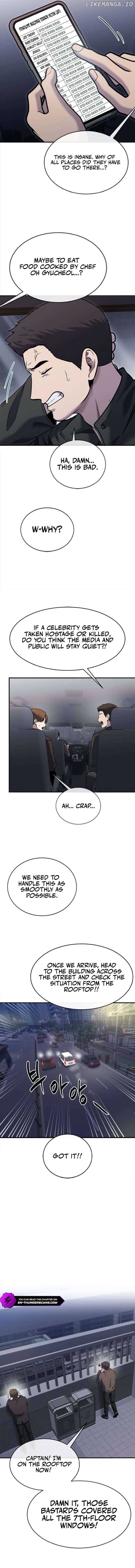 A Hero Who is Good at Everything Chapter 32 - Page 5