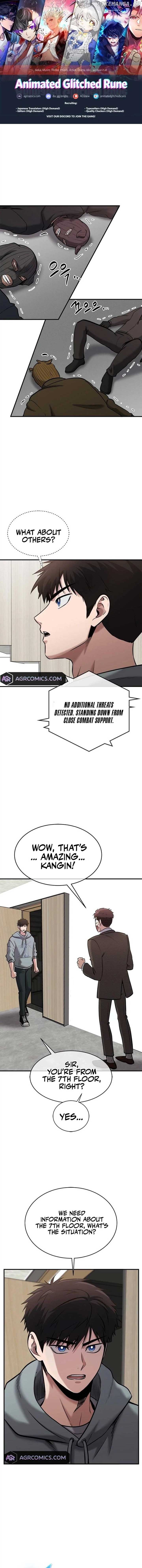 A Hero Who is Good at Everything Chapter 33 - Page 1