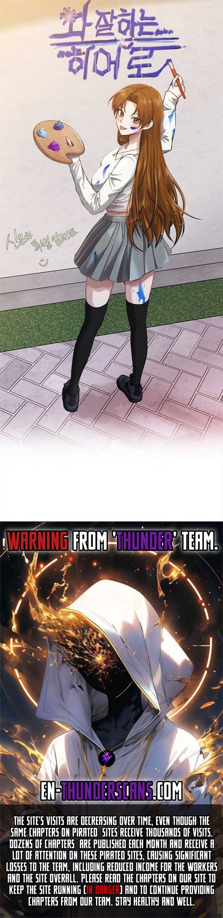 A Hero Who is Good at Everything Chapter 35 - Page 10