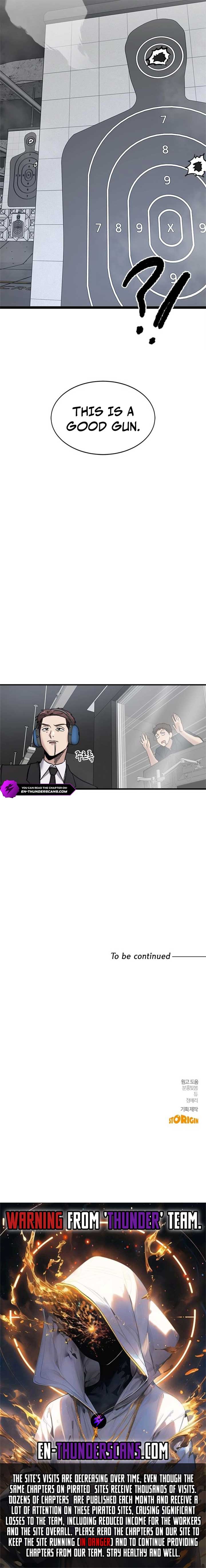 A Hero Who is Good at Everything Chapter 44 - Page 12