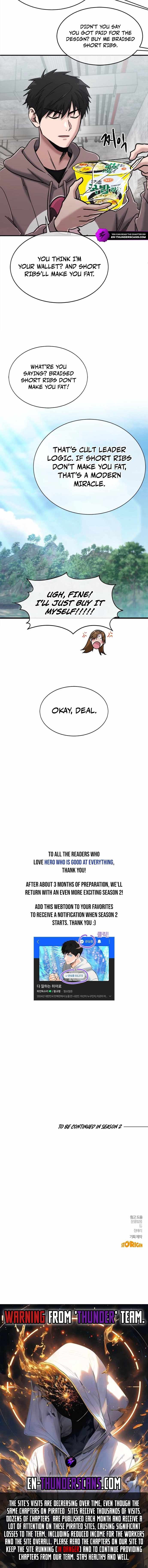 A Hero Who is Good at Everything Chapter 47 - Page 9