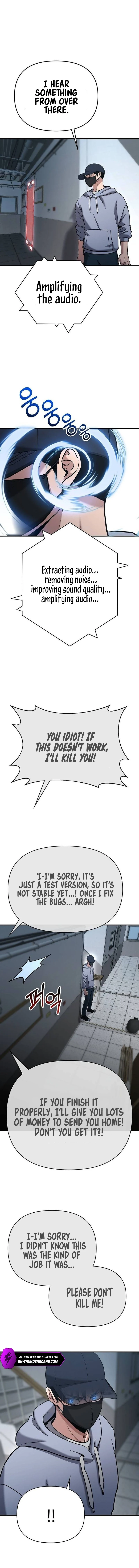 A Hero Who is Good at Everything Chapter 5 - Page 14
