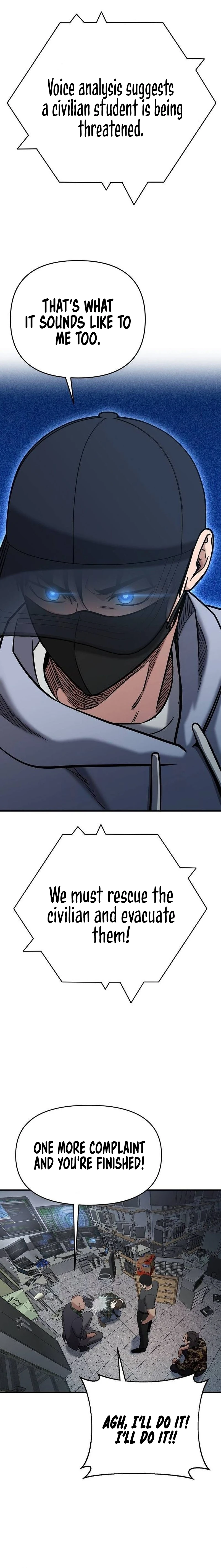 A Hero Who is Good at Everything Chapter 5 - Page 15
