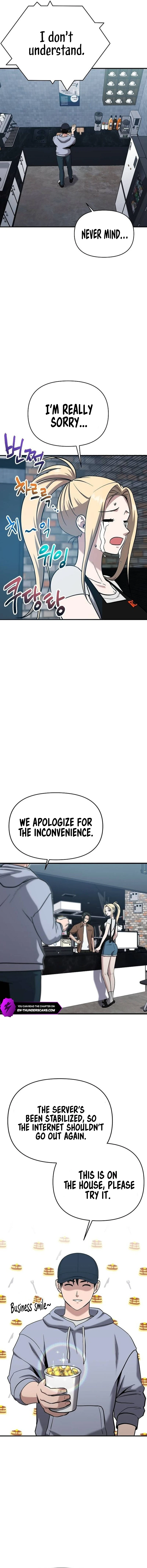 A Hero Who is Good at Everything Chapter 5 - Page 9